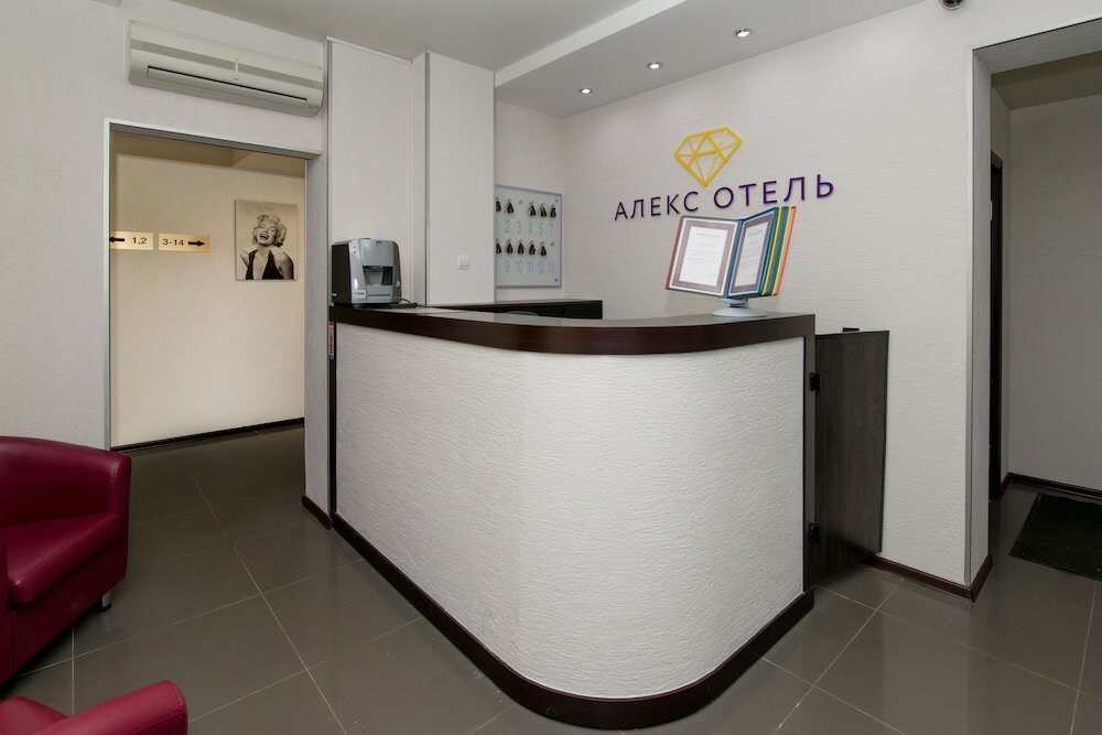 Фото Алекс Отель на Богатырском