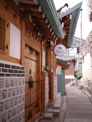 Гостиница Haemil Hanok Guesthouse в Сеуле