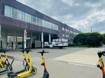 Regionconsult (Kuryanovskaya Embankment, 6с2), packing materials