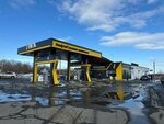 НГК (ulitsa Griboyedova, 32), gas station