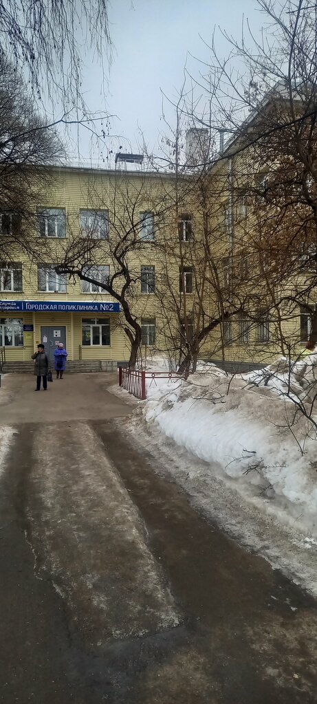 Polyclinic for adults Vologodskaya gorodskaya poliklinika № 2, Mbuz, Vologda, photo