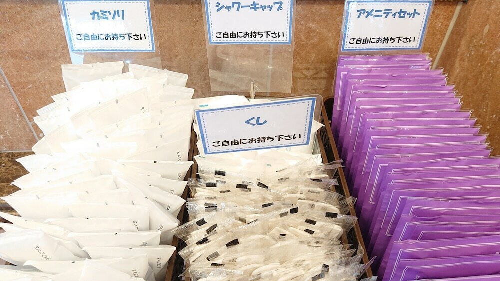 Фото Y’s Hotel Hanshin Amagasaki Ekimae