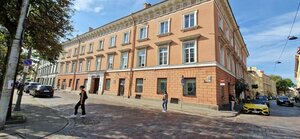 Апартаменты Роскошные апартаменты в Вильнюсе TyzenXL