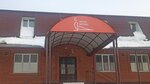 Зипир Фитнес (Oktyabrskaya Street, 61В), pilates studio