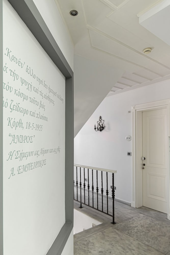 Фото Micra Anglia Boutique Hotel & SPA