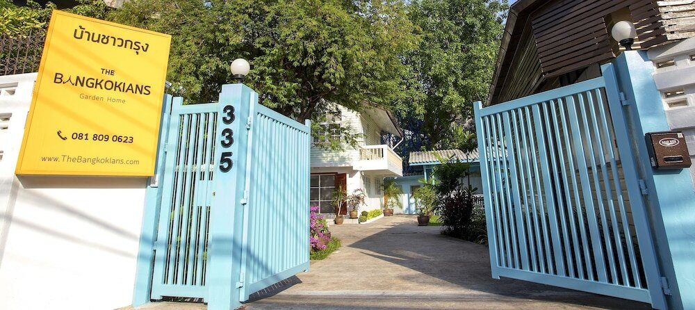 Фото The Bangkokians City Garden Home
