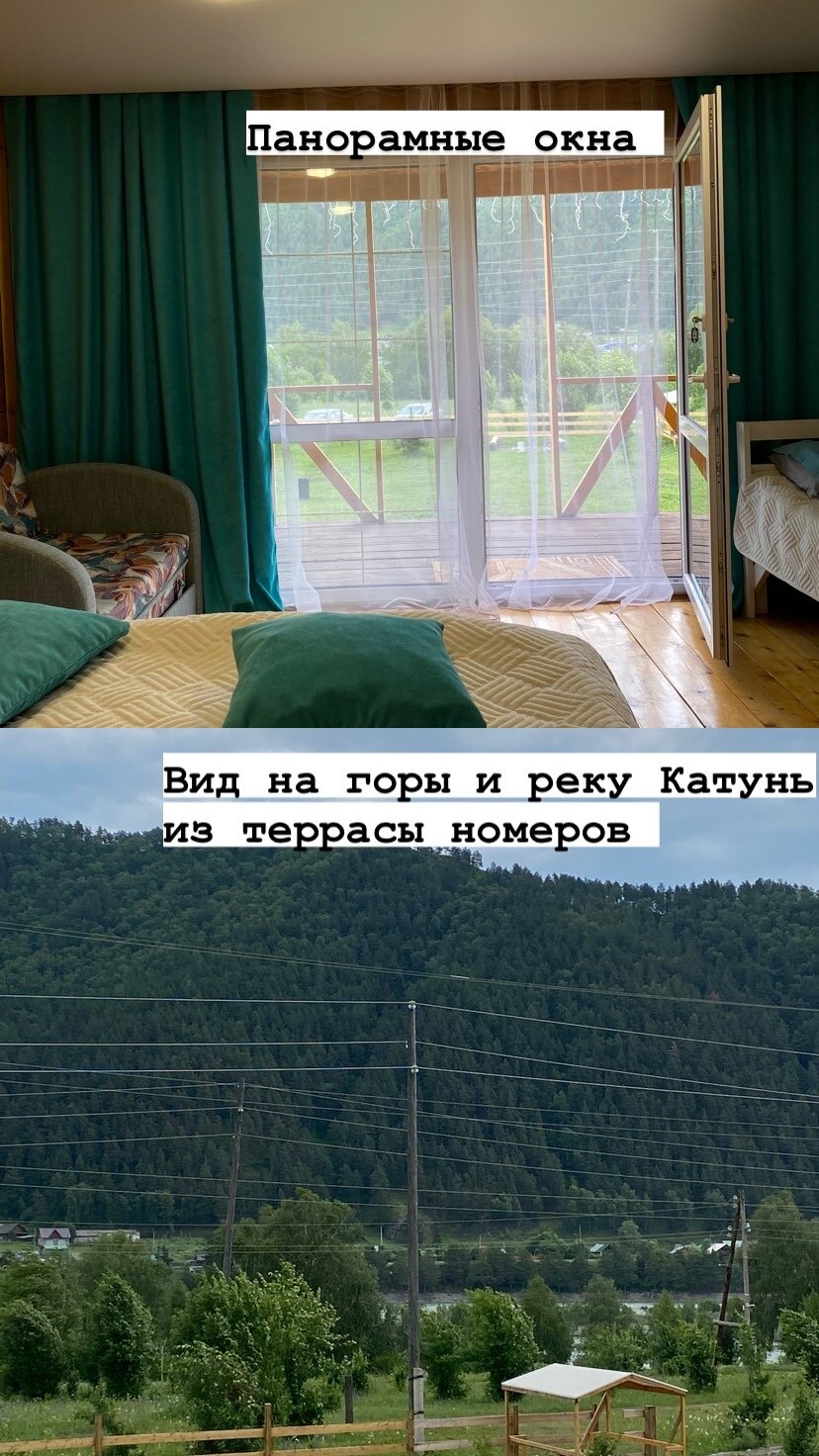 Фото Хан Алтай