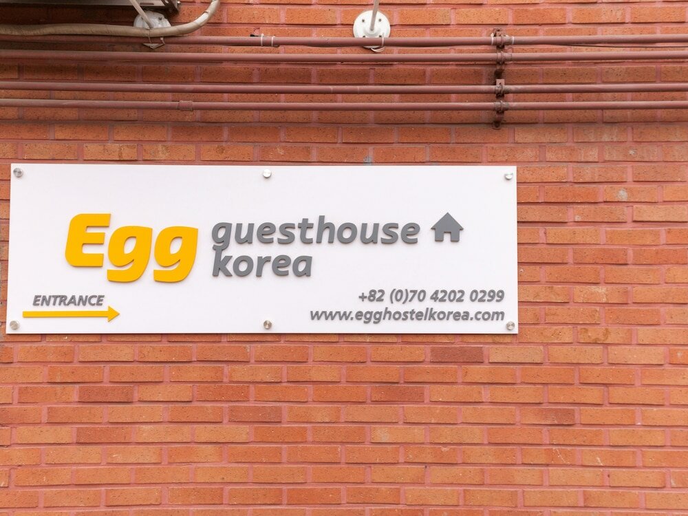 Фото Egg Guesthouse Korea