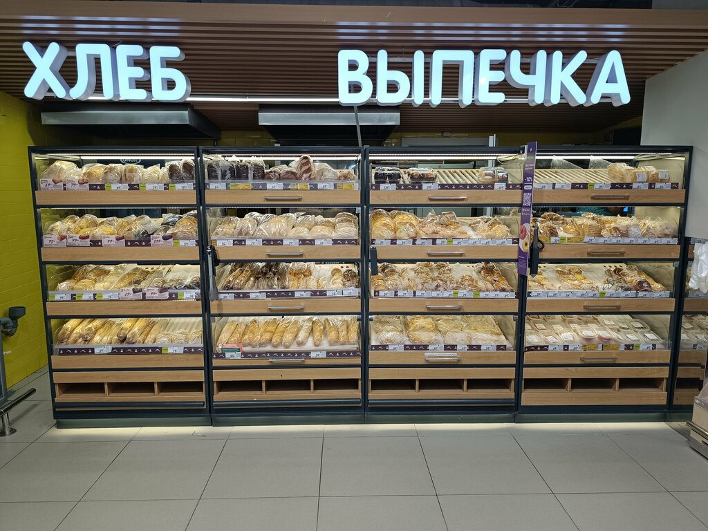 Supermarket Perekrestok, Moscow, photo