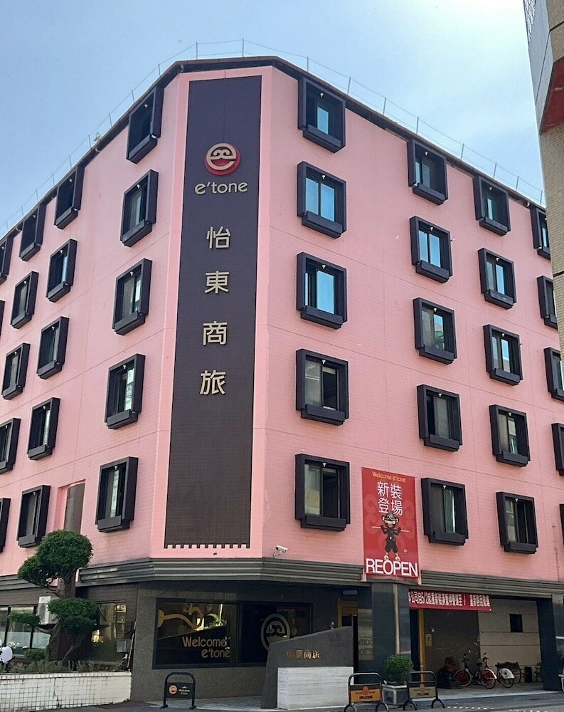 Фото Etung Hotel