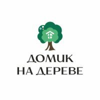 Домик на дереве