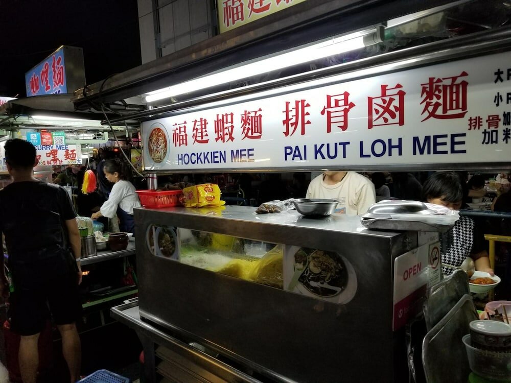 Фото Heliconia Hotel