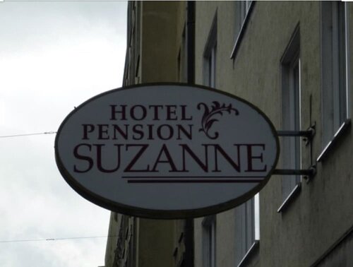 Гостиница Pension Suzanne в Вене
