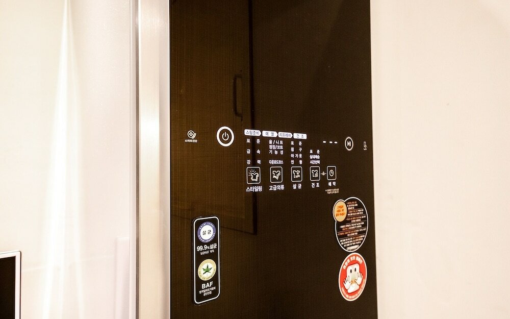 Фото Yam Daejeon Youseong Oncheon