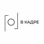 V kadre (Jana Chachota Street, 11), photography