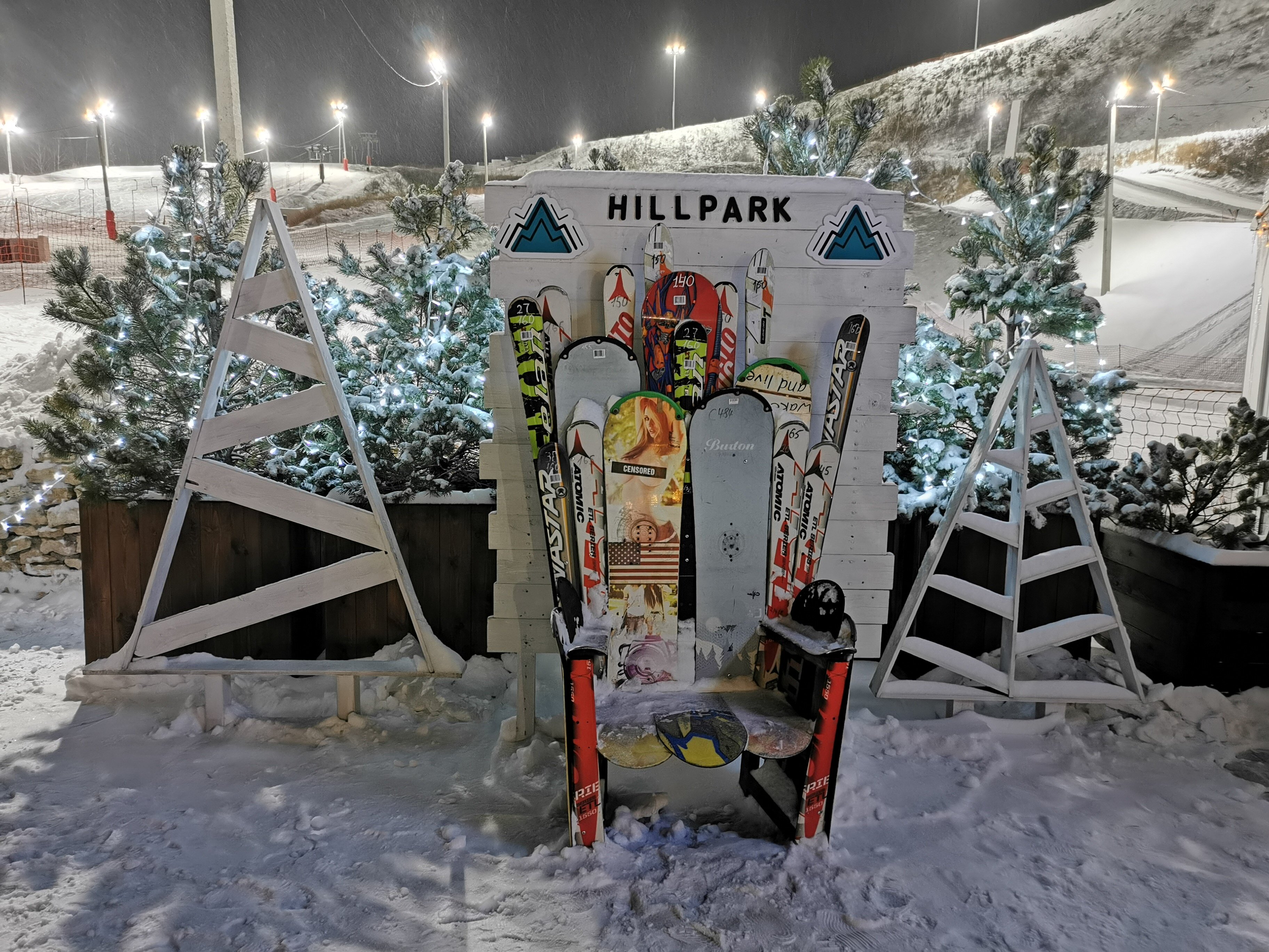 Фото Хиллпарк