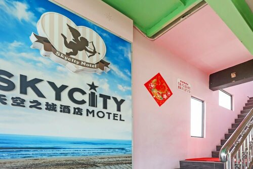 Гостиница Oyo 90474 Skycity Motel