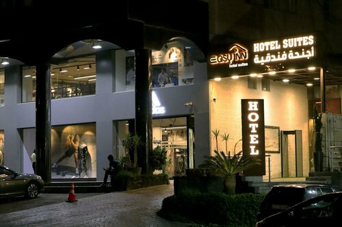 Гостиница Easy Inn Hotel Suites в Аммане