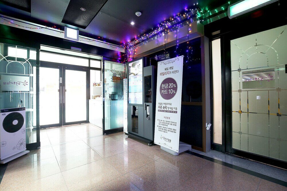 Фото Daejeon Yuseong Pioni