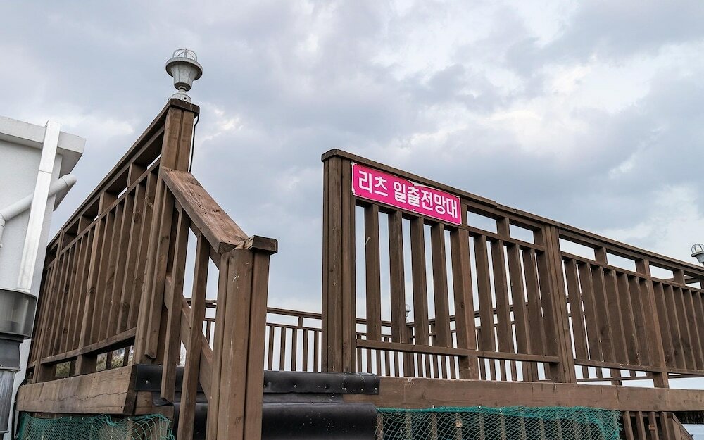 Фото Sokcho Ritz Hotel