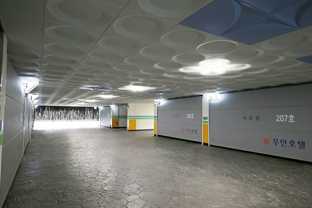 Фото Daejeon Sannae Syap