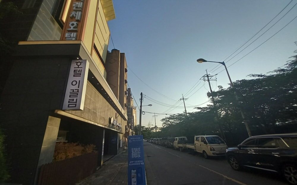 Фото Suwon Guundong Neo