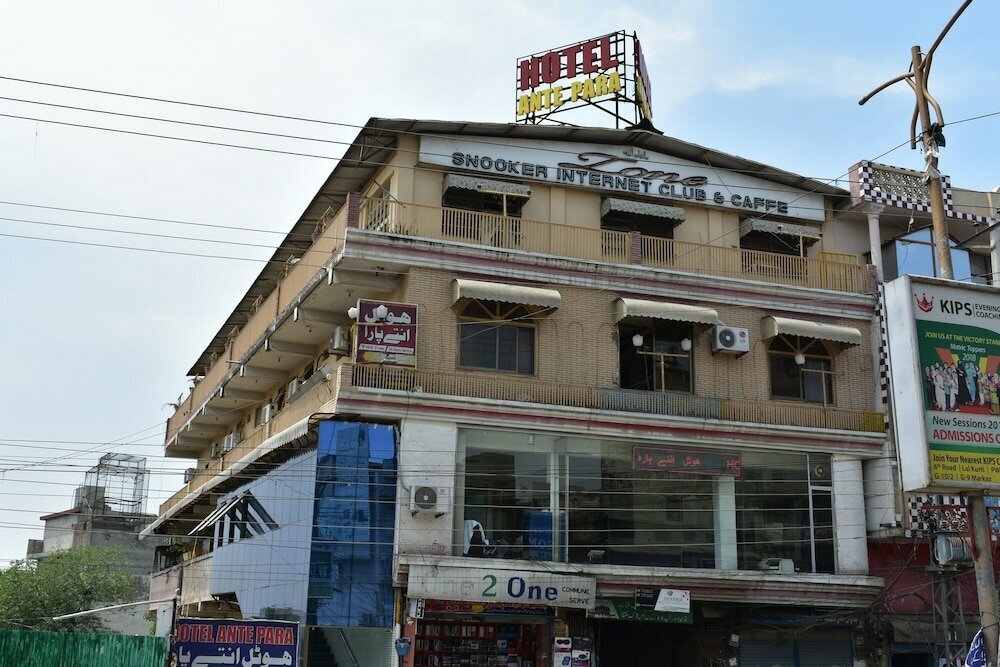 Hotel Hotel Ante Para, Rawalpindi, photo