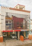 Hotel Rathnavel Towers Annex