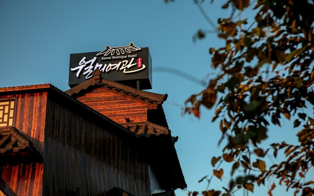 Фото Incheon Hotel Wolmi Motel