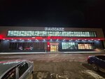 Пассаж (selo Batyrevo, ulitsa Olega Koshevogo, 31), shopping mall