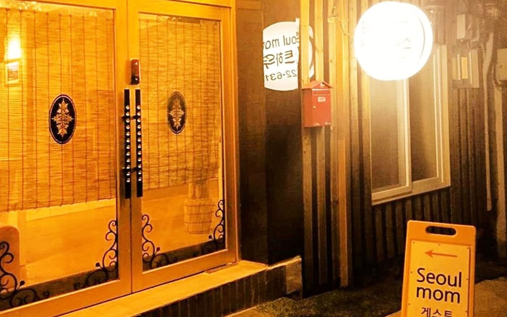 Фото Seoul Mom Guest House