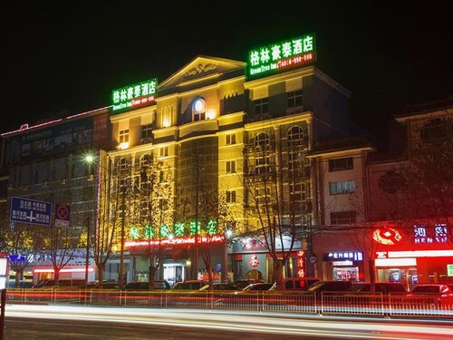 Гостиница GreenTree Inn Puyang Oil-field Headquarters Hotel в Пуяне