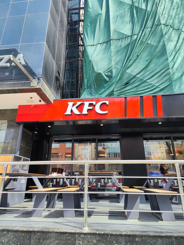 Restoran KFC, Toshkent, foto