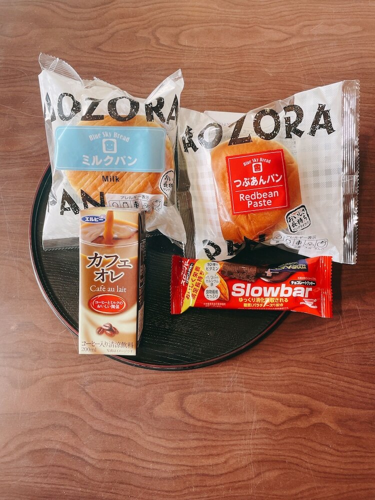 Фото Mt. Fuji Fujinomiya Trail The New 7th Station Goraikousansou