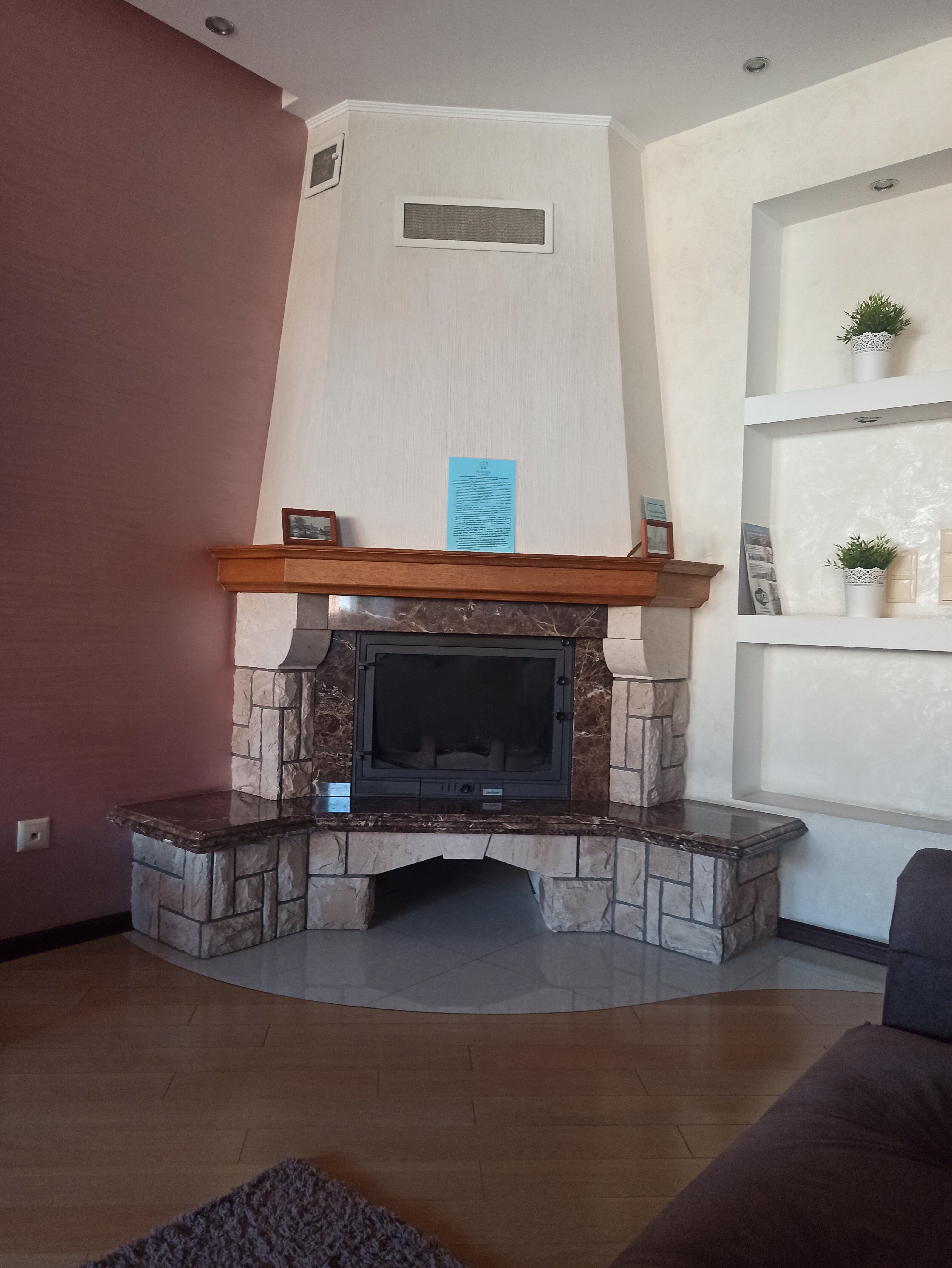 Фото PaulMarie на Маяковского