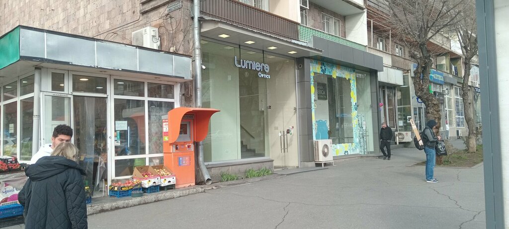 Payment terminal Telcell, Yerevan, photo