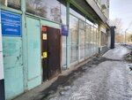 Saratovskaya gorodskaya poliklinika № 16 (ulitsa imeni N.M. Tulaykova, 6) ، عيادة خارجية للبالغين