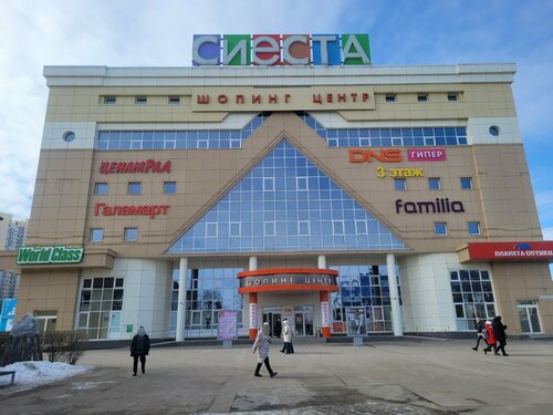 Торговый центр Сиеста, Саратов, фото