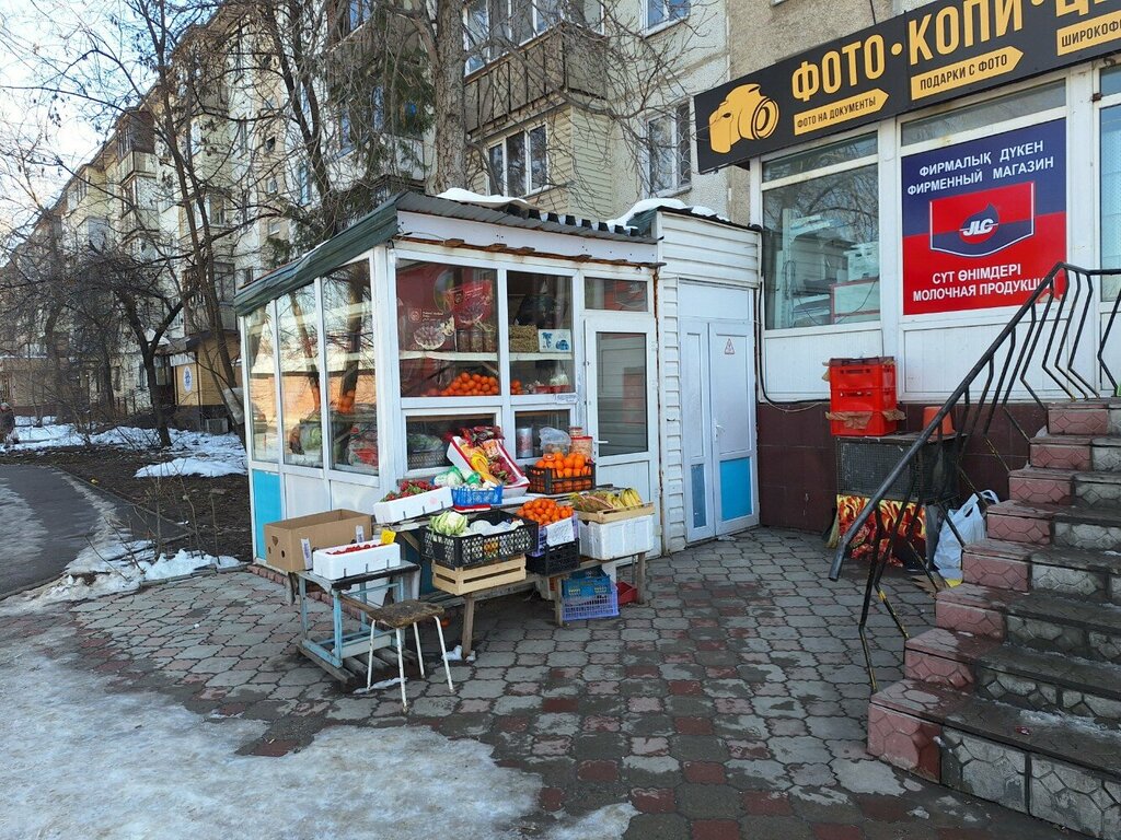 Greengrocery Vegetable and Fruit Store, Almaty, photo