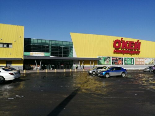 Калинадағы секс және махаббат