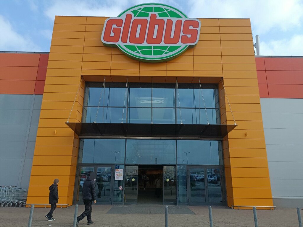 Hipermarket Globus, Puşkino, foto