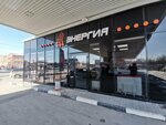 Туалет (Vatutina Street, 103) ، حمام عام