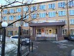 Судебный участок № 2 Калужского судебного района Калужской области (Barrikad Street, 116), court