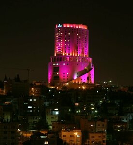 Гостиница Le Royal Hotels & Resorts - Amman