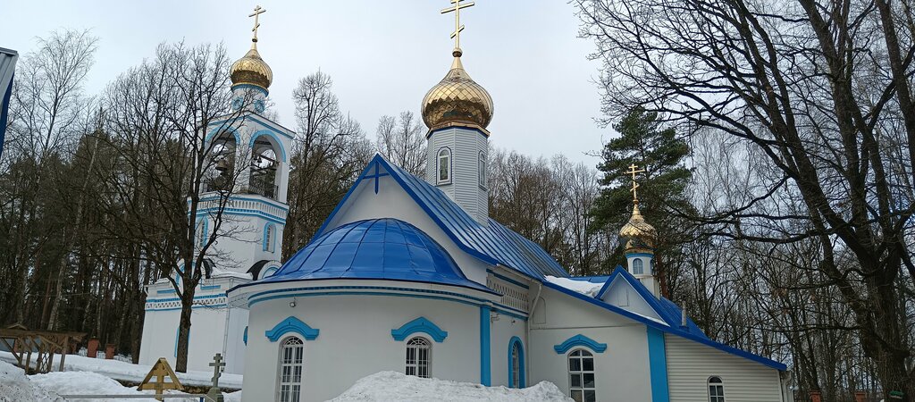 Православный храм Церковь Тихона, патриарха Всероссийского, на Кончаловских горах, Обнинск, фото