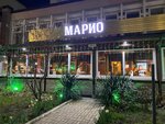 Mario-Hincalio (Karla Marksa Street, 11В), restaurant