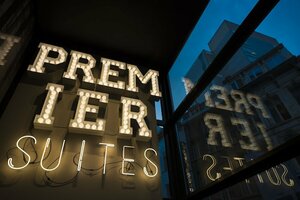 Гостиница Premier Suites Plus Antwerp
