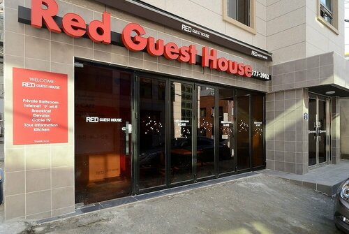 Гостиница Red Guest House в Сеуле