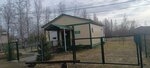 Feldshersko-akushersky punkt (derevnya Nagovo, Shkolnaya ulitsa, 3А), ambulatory care centre, first aid post
