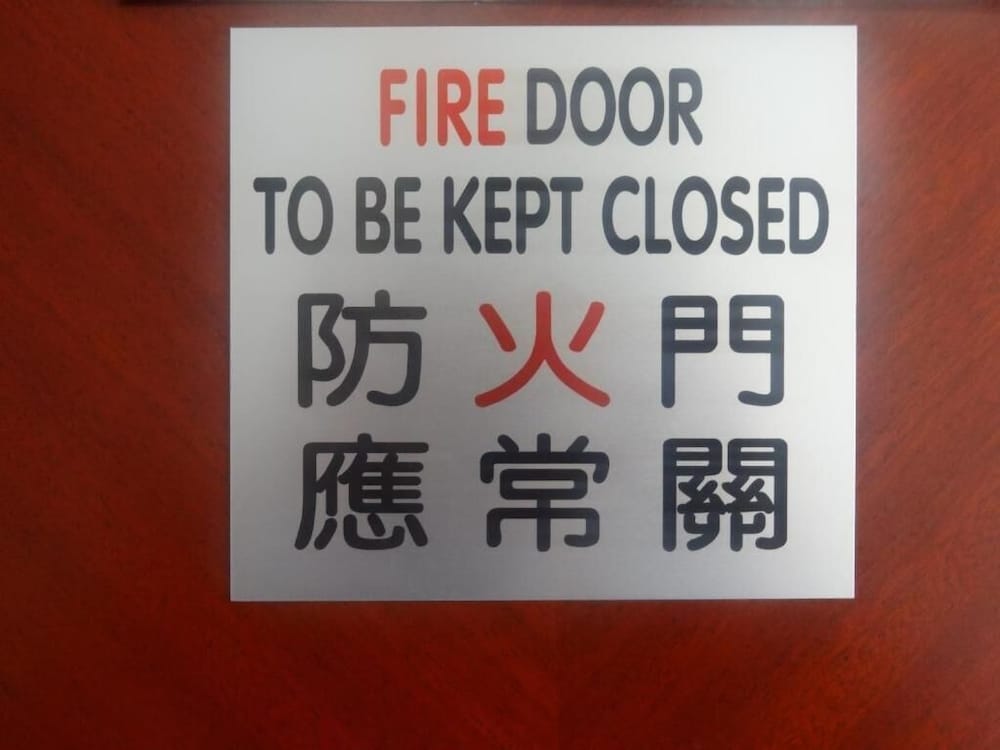 Фото Tai Wah Hostel